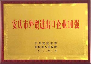 1683874113_9VNugC2hFG
