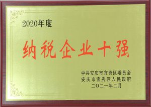 1683874114_0uSXnVSuVF